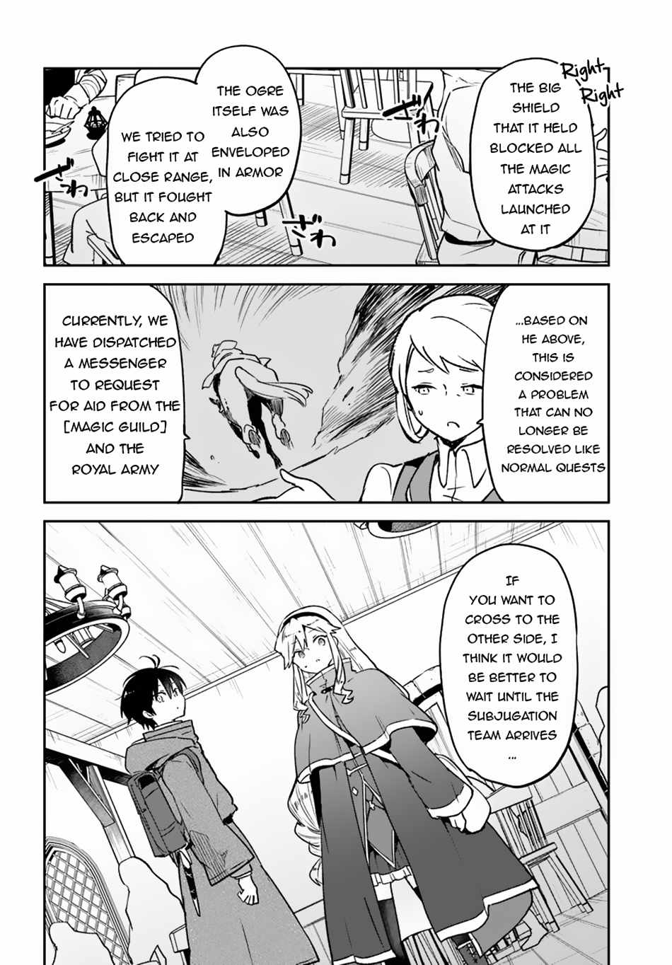 Henkyou Gurashi no Maou, Tensei shite Saikyou no Majutsushi ni naru Chapter 41 28